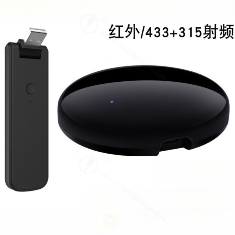 Smart Home Devices - Smart IR Remote Controller Voice Timing