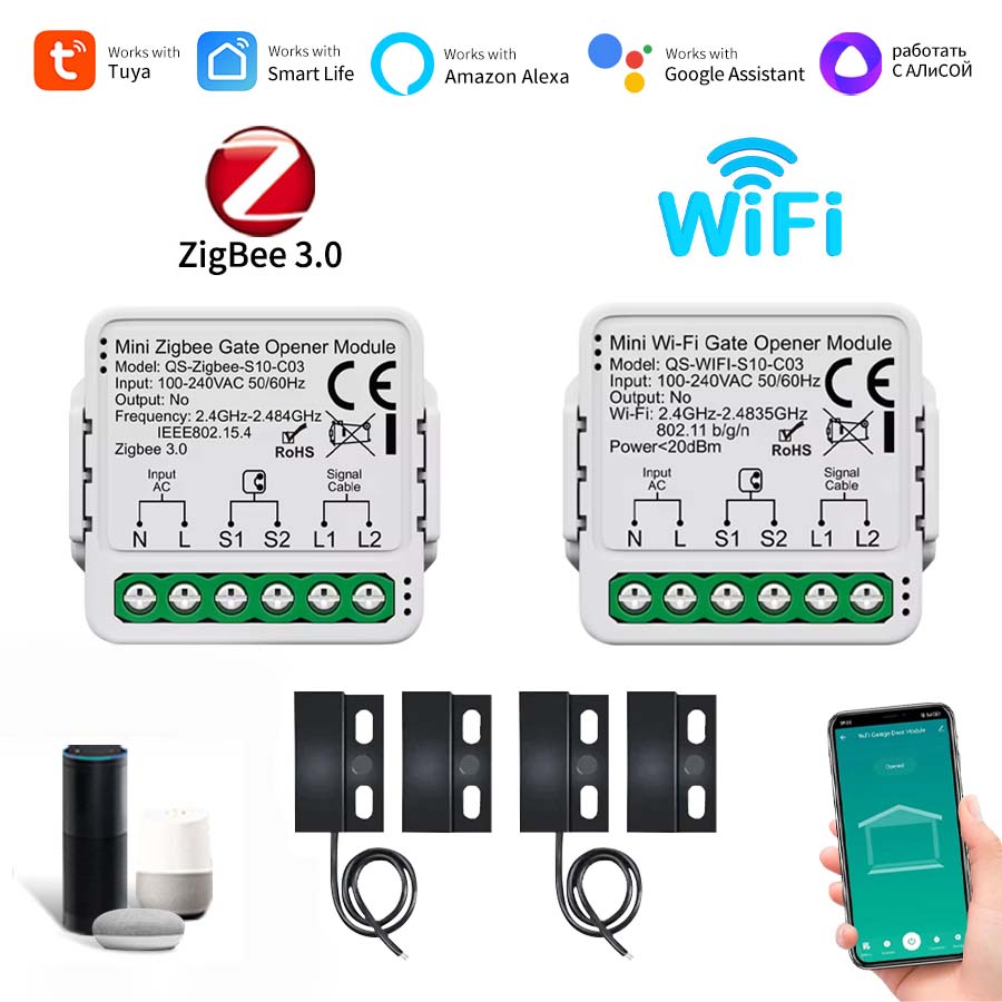 Tuya WIFI/zigbee 3.0 Smart Gar - огляд і ціна Smart Home Z Wave