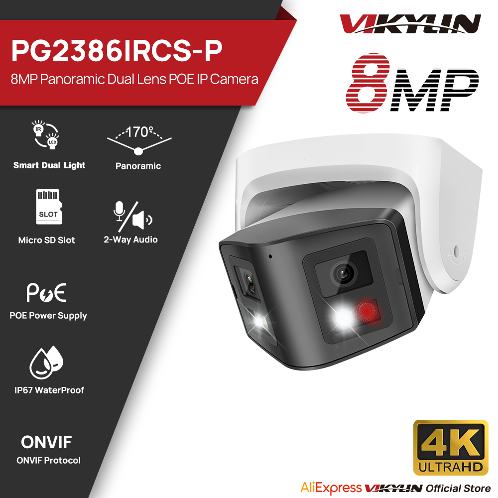 Vikylin 8MP Panoramic Smart Du - огляд і ціна Smart Home Notifications
