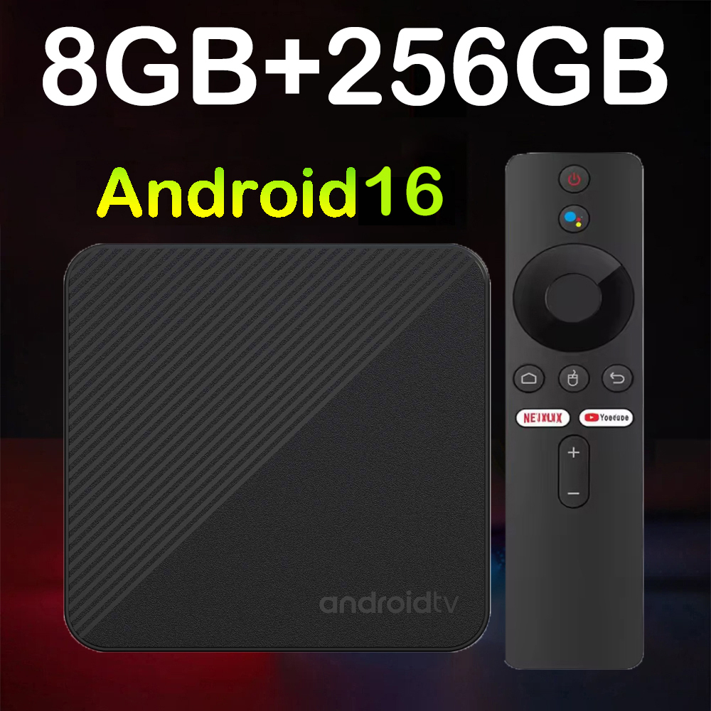 2026 Smart Home Theater T8 8K  - огляд і ціна Smart Home Ui