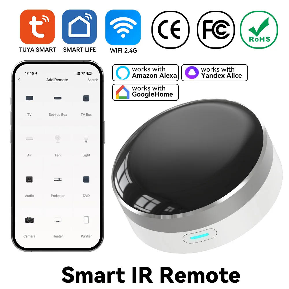 YFK WiFi Smart IR Blaster Univ - огляд і ціна Smart Home Hub Ikea