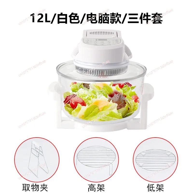 Smart Visual Air Fryer Large C - огляд і ціна Smart Home Utensils